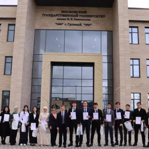Конференция «Ломоносов-2026»: подсекция «Социальная функция права в XXI веке» в Грозном   13 апреля 2026 г. 