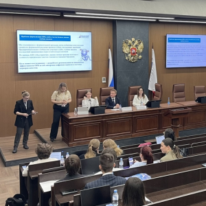 Конференция «Ломоносов-2026»: подсекция «Правовая информатика, информационное и цифровое право»   15 апреля 2026 г. 