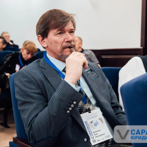 Форум «95 лет служения праву государства и государству права» в СГЮА  20—24 апреля 2026 г. 