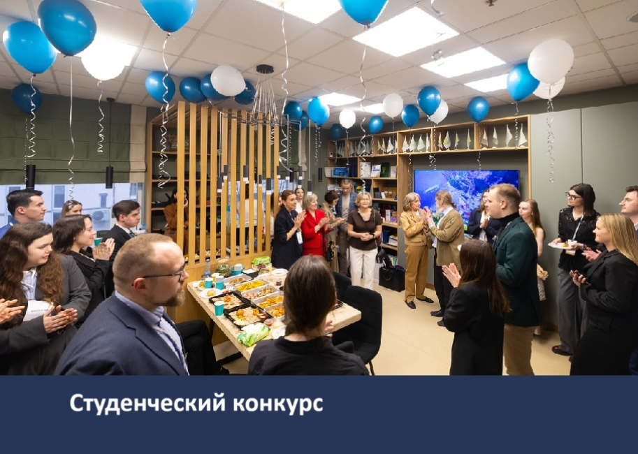 Состоялся финал MSU Open Urban Law Cup 2026