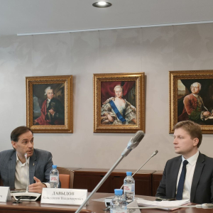 III Елистратовские чтения 24-27 апреля 2026 г. 