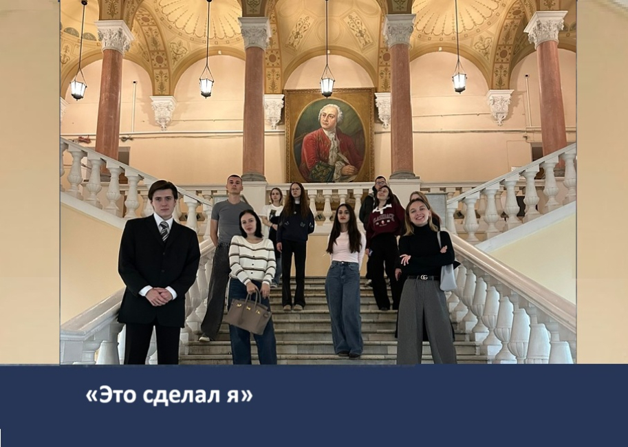 Успех фильма МГУ на кинофестивале «Золотой след» в 2026 году 