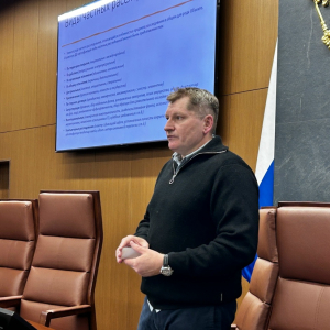 Лекция о детективной деятельности в России  28 апреля 2026 г. 