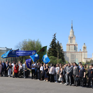 Торжественный митинг МГУ, посвященный 81-й годовщине Победы 6 мая 2026 г. 