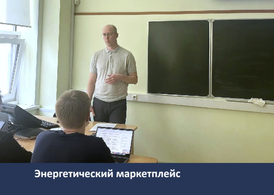 Встреча в цифровой гостиной