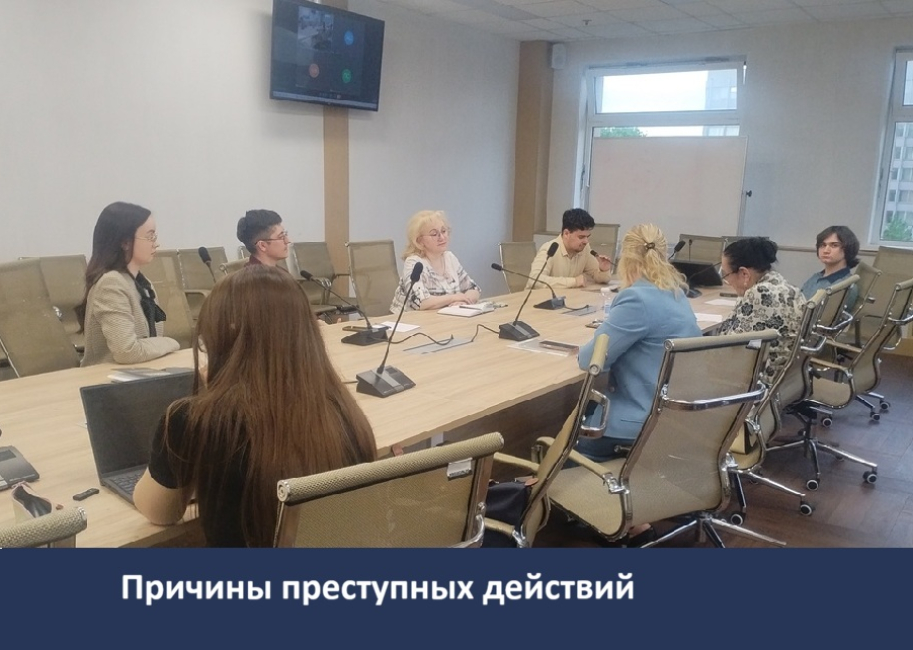 Совместное заседание научных студенческих кружков 