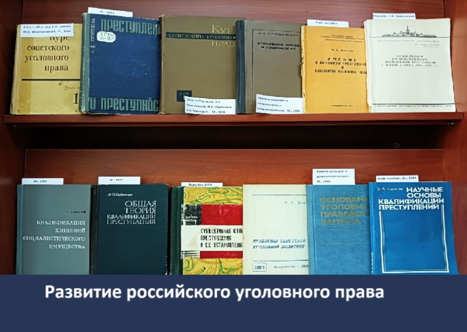 Новые выставки в БИЦ