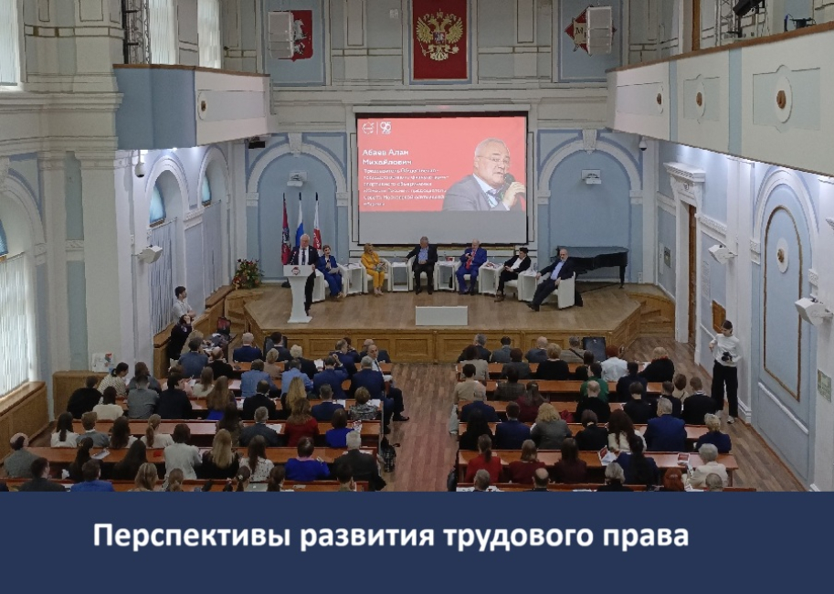 XII Гусовские чтения