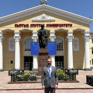 Форум Ассоциации юридических вузов стран ШОС 11-13 июня 2026 г. 