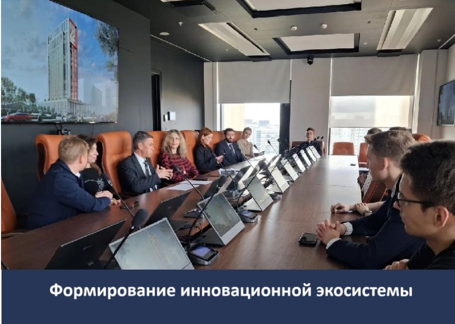 Встреча с преподавателями кафедры правовой информатики, информационного и цифрового права в ИНТЦ МГУ «Воробьевы горы»