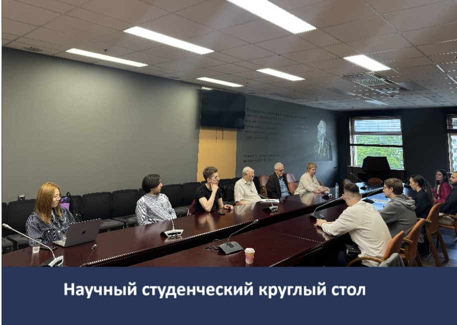 Проблемы правового государства в русской философии права: к 160-летию со дня рождения П.И. Новгородцева