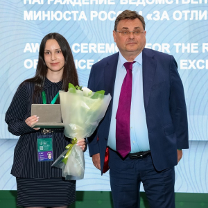 Награждение ведомственной медалью Минюста России 26 июня 2026 г.
