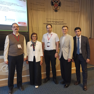 Научно-практическая конференция в СПбГУ 26 июня 2026 г. 