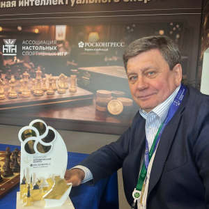Шахматный турнир XIV ПМЮФ  25 июня 2026 г. 