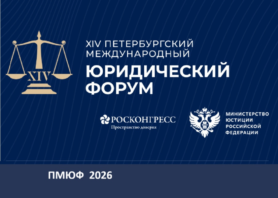 Письмо с благодарностью