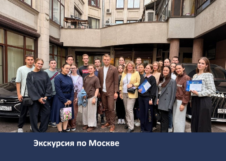 Совместное мероприятие студенческих кружков