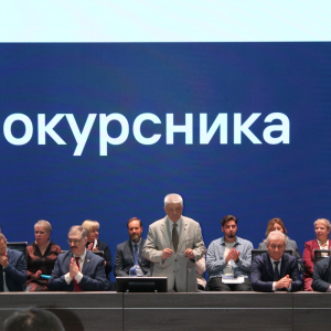 День первокурсника Юридического факультета МГУ 26 августа 2026 г. 